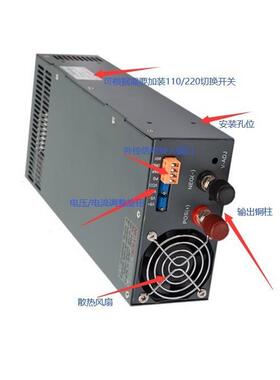 MS-2000-60可调电源AC110V变DC0-60V恒流恒压工业实验室通用2000W