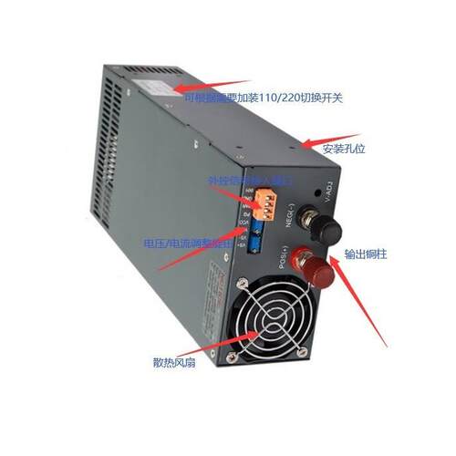 MS-2000-60可调电源AC110V变DC0-60V恒流恒压工业实验室通用2000W