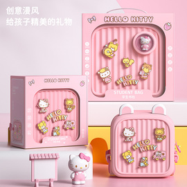 Hello kitty凯蒂猫儿童包女孩子包包双肩背包公主包可爱时尚女童