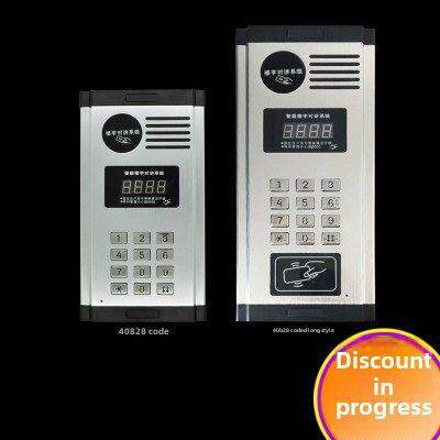 厂家直销 一鸣楼宇对讲系统小区门铃非可视电话单元门口机包邮