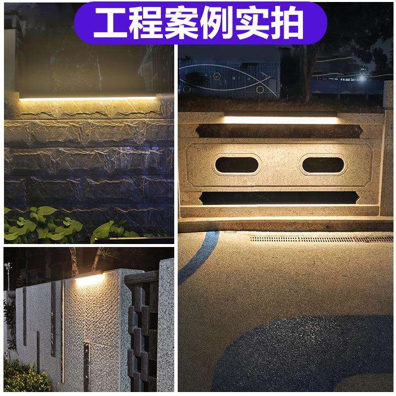 线条灯化户外亮室外照明景观院店招牌打光氛围SWXTD洗墙庭灯灯带