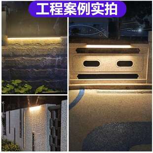 线条灯外亮化外照户明景观庭院灯店招室打光氛围洗墙灯牌带
