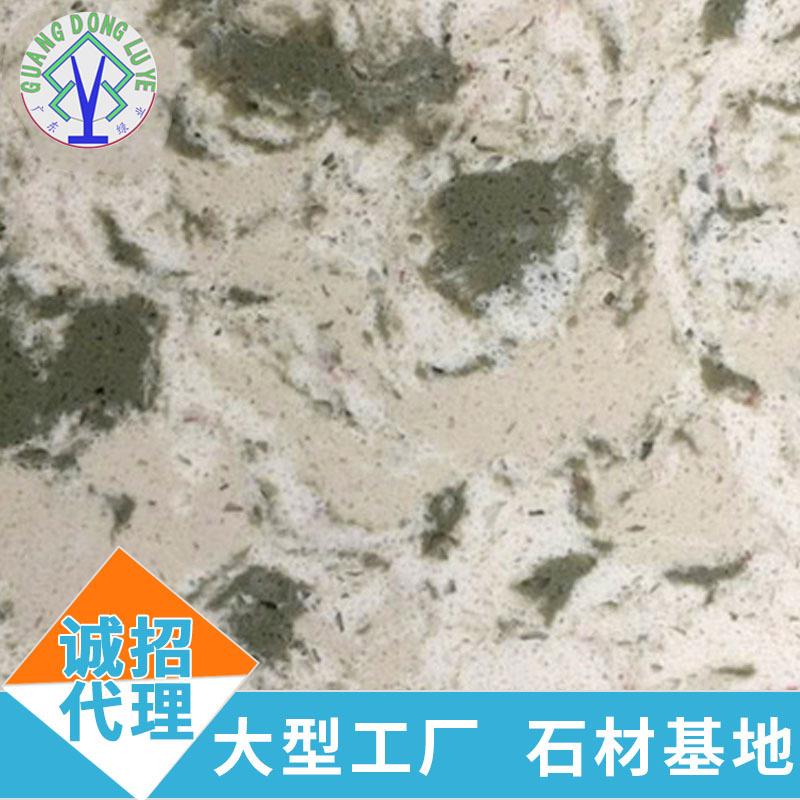 【】石英石台面板别墅墙面板楼梯地面板石板批量订造厂家