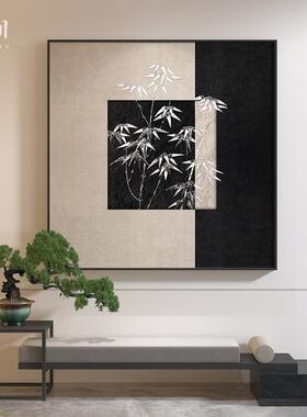 新中式高级感中国风黑色抽象竹叶入户玄关客厅装饰画壁画方形挂画