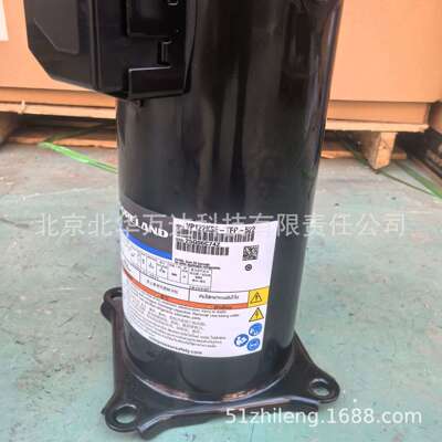 ZPI122KCE-TFD-522原装12匹谷轮热泵压缩机冷暖机制冷