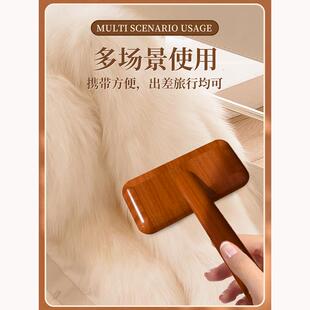 皮草专用刷打理梳毛衣神器毛领羊绒大衣的刷子水貂羊毛大衣梳理刷