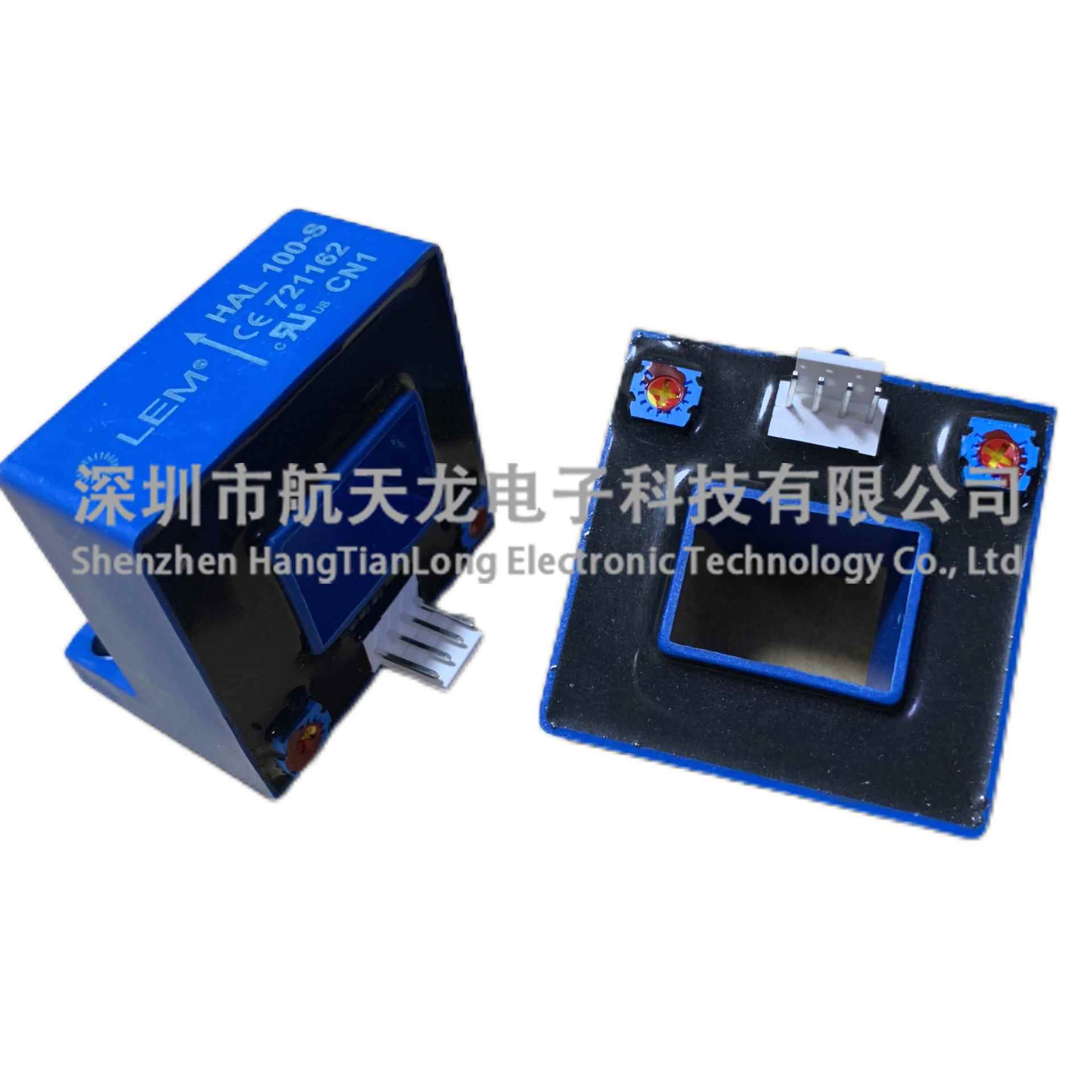 HAL100L-SHA50-SHAL200-SHA400-276SHAL30L0-SHAL500-SHAC400