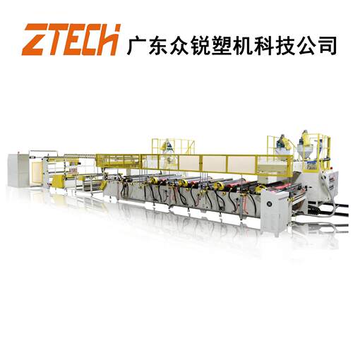 5层气泡膜机高速高质量机器双螺杆设计