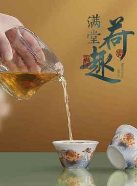 羊脂玉烧高套档旅行TB-66304茶素具满堂趣盖碗快客户外旅游便荷携