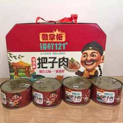 鲁香斋老济南把子肉山东特产风味传统食品罐头400g*4礼盒五花肉