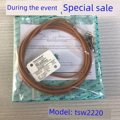 DME行程开关TSW2220感应开关微动开关HT291 限位开关SLS2220