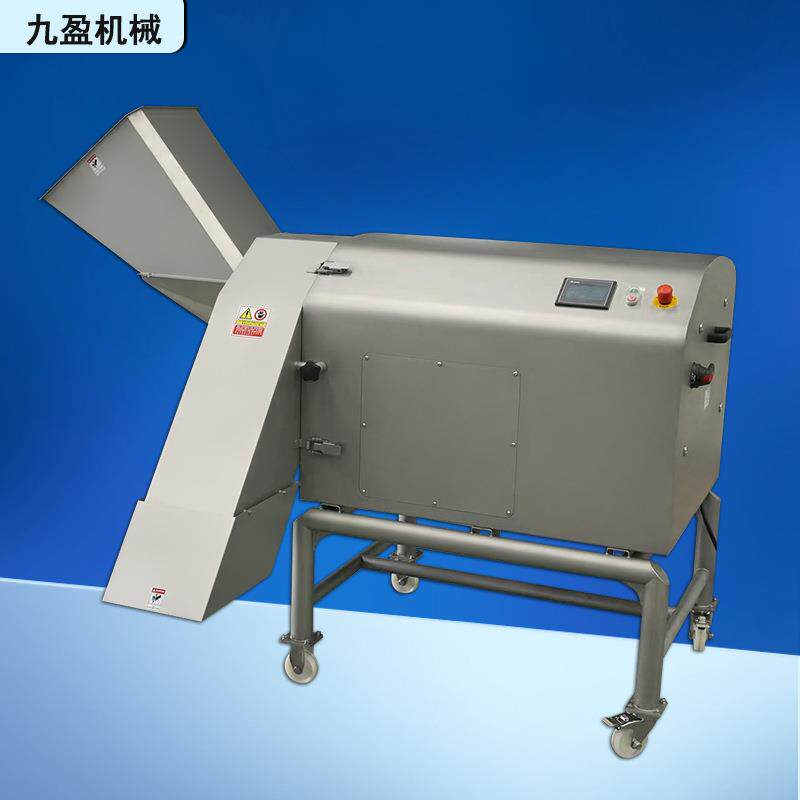 TJ-1500T冻肉切丁机大产量三维切肉丁设备切肥肉丁机