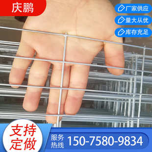 批发电焊镀锌网片 厂家供应狗笼子底网片 建筑网片量大从优