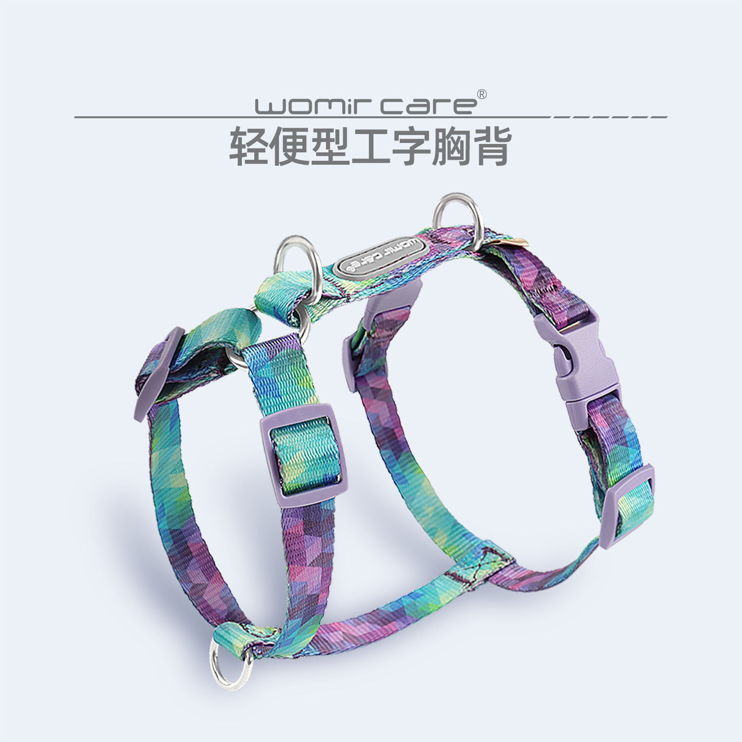 大型犬狗狗牵引字型胸背狗牵引绳