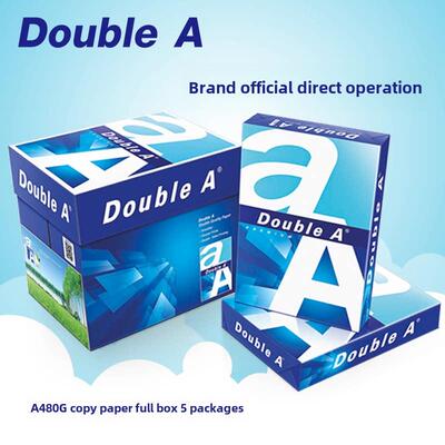 DoubleA覆印纸a4打印纸80g70克500张A4A3打印纸整箱加厚办公家用