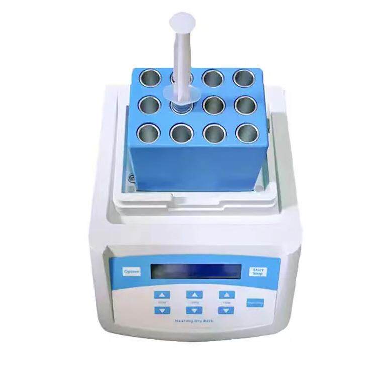 PRP加热凝胶机PPP美容牙科凝胶制备机孵育保存机HEATINGDRYBATH