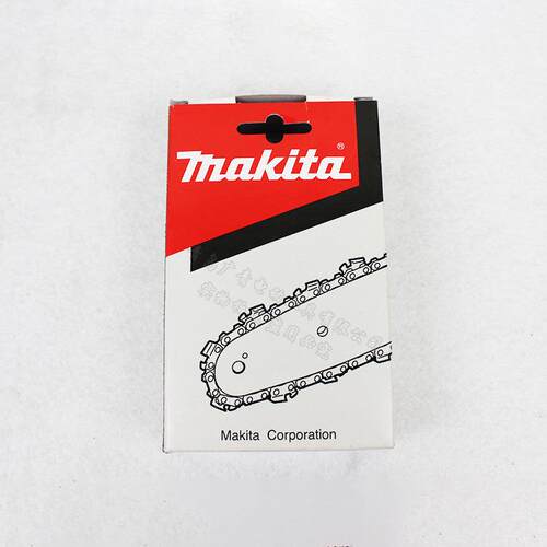 ma链akit牧田链链条条链条锯电链锯条导板伐木链条切割木动材链子