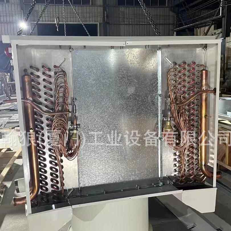冷风机蒸发器