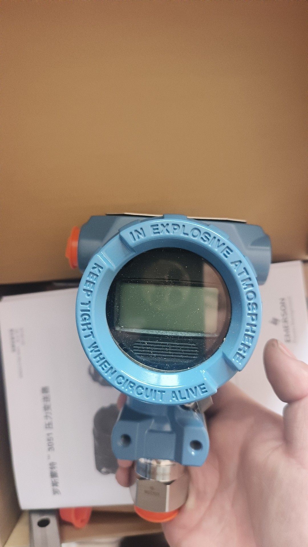 罗斯蒙特变送器