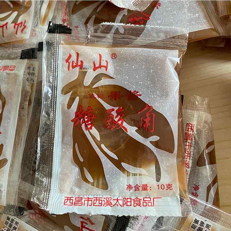 云南80后儿时网红开胃仙山糖酸角糕果酱甜角冻糕孕妇开胃怀旧零食