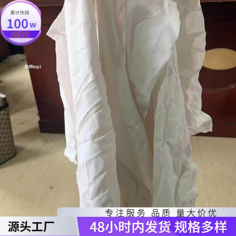 超强吸水碎布毛水洗擦机布擦机布工业维修不掉抹布汽车可加厚专用