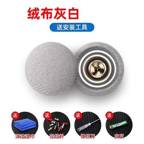 汽车顶棚脱落修复内饰改装翻新