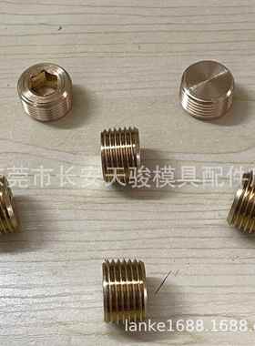 供应斯特拉克|STRACK|Z7746|丝堵|水堵头|铜喉塞|模具喉塞|喉塞