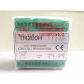 TR200H珠海长陆称重变送器 30mV讯号转换 称重显示仪测力感测器0