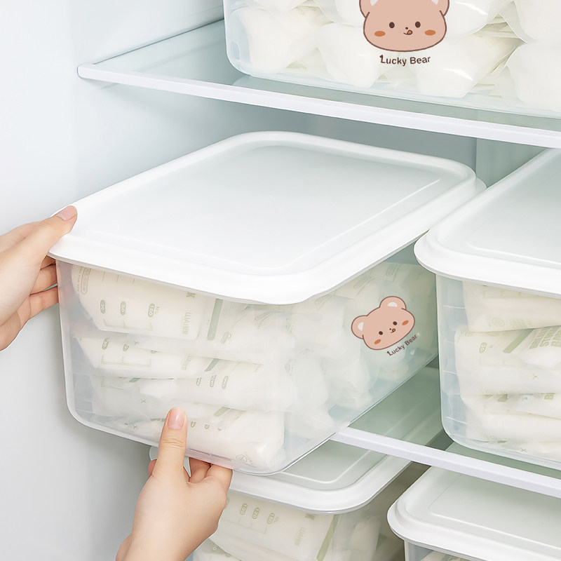 母乳用冷藏盒冰箱冷冻储奶盒食级奶密封保鲜盒大号储箱子