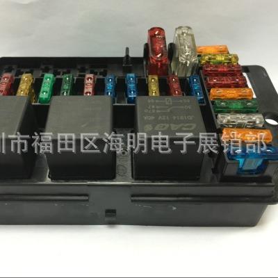 改装汽车继电器10路发动机舱保险21保险片盒房车线路改装总成