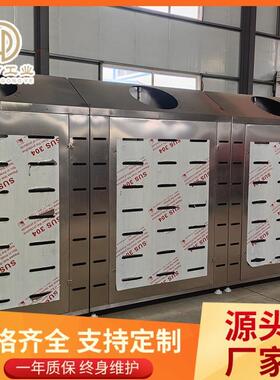 全自动缓化库羊肉低温高湿解冻设备羊肉四分体解冻设备解冻库
