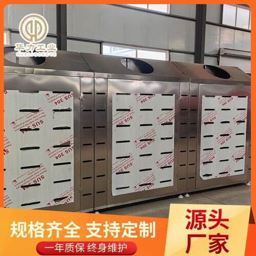 华力设备解冻机猪白条低温高湿解冻库缓化间冻转鲜解冻库