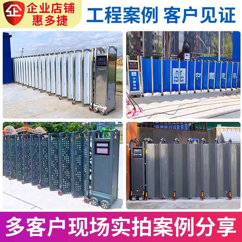 不锈钢封板电动伸缩门工厂工地学校遮挡防窥视屏风门遥控电动大门