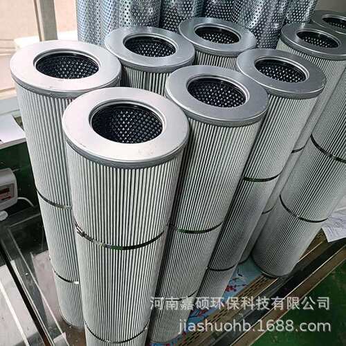 轧钢机连铸机液压系统过滤21FC1421-160*400/25嘉硕环保