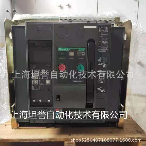 MOELLER穆勒框架断路器IZMN2-A2000/IZMN2-A2500/IZMN2-A3200调试