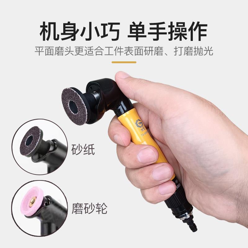 气动弯头打磨机打磨笔光机风磨笔小蜜蜂弯头490度角抛磨机工具5度