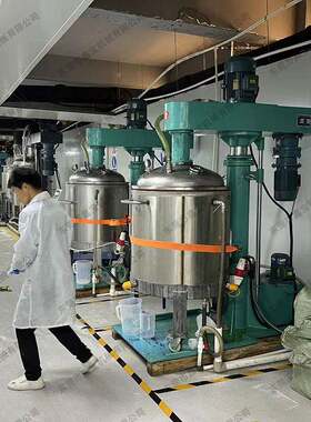 厦门3D打印材料分散机 500L树脂反应釜 印刷材料高低速真空消泡机