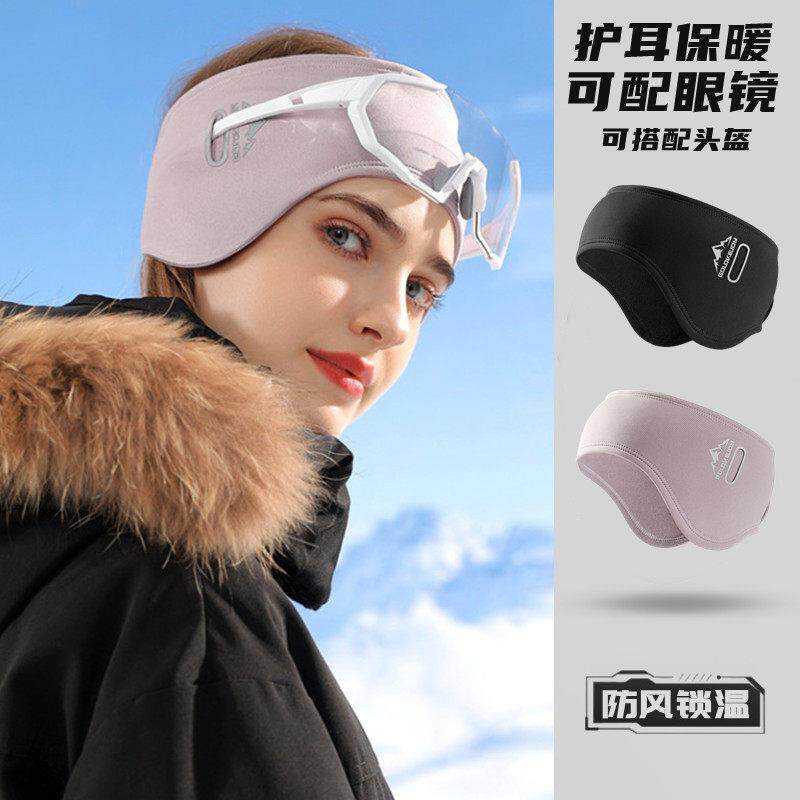 冬季保暖发带男女耳罩运动护耳户外骑行头巾护额头带跑步头套双面