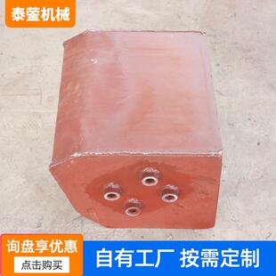 提升机不锈钢料斗大容量加厚上料机料斗配件NE50斗式提升机料斗