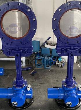 PZ973W-10P智能调节型电动不秀刚刀型闸阀4-20MA输入输出DN300