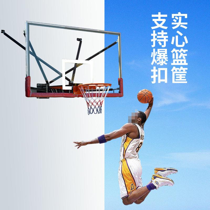定制钢化玻璃篮板固定式壁挂款篮球架家用室内篮球架悬挂式篮球架