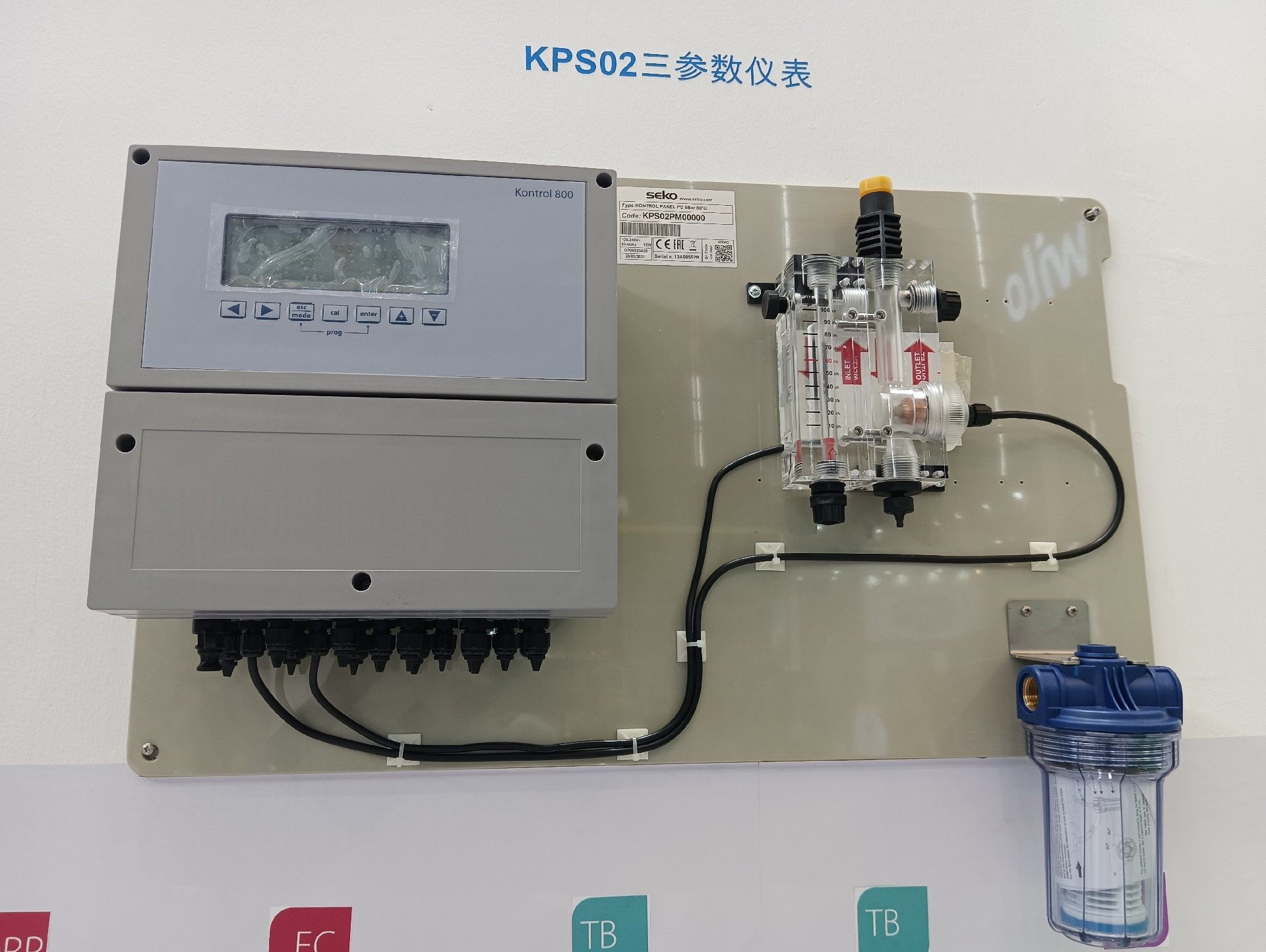 意大利赛高多参数仪表SEKO