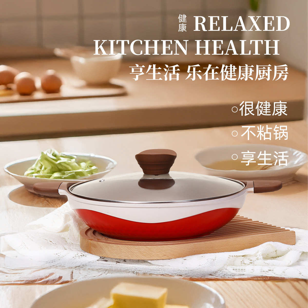 家用双色厨房汤锅高颜值不粘锅煲汤炖汤双耳砂锅煎炒两用平底锅