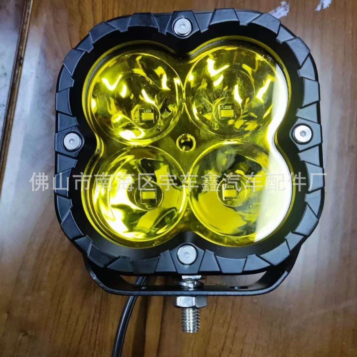 110瓦工作灯LED信号灯方型大功率超远射程越野改装常亮防水射灯