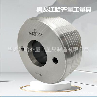 锯齿螺纹环规 锯齿螺纹塞规 BUTT锯齿螺纹环塞规 锯齿螺纹量规