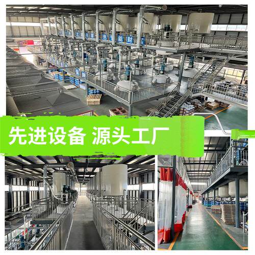 可调色户外金属桥梁氟碳漆国标氟碳漆钢结构栏杆防腐金属防腐漆