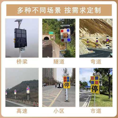 厂家源铝制货一智能闪警示器7466体式ed爆信号灯太阳能红蓝警示灯