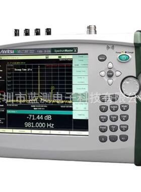 安立S331D/L MS2711E MS2721B MS2711D MS2712E/2723B频谱分析仪