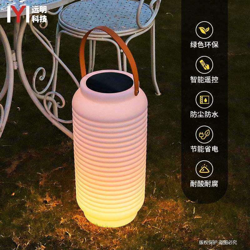 滚塑灯太阳能灯露营庭院灯花园灯民宿灯笼创意氛围装饰落地灯夜灯