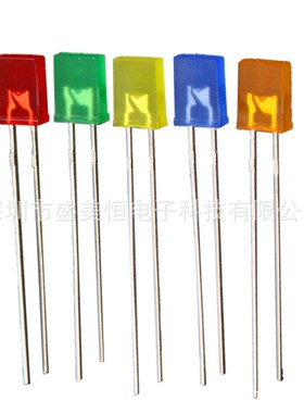 2X5X7（白发蓝）方形带色长脚 257直插 LED发光二极管